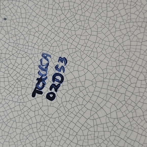 Dedham Pottery/ Potting Shed 13 in. Star Shaped Rabbit Dish - Picture 3 of 3